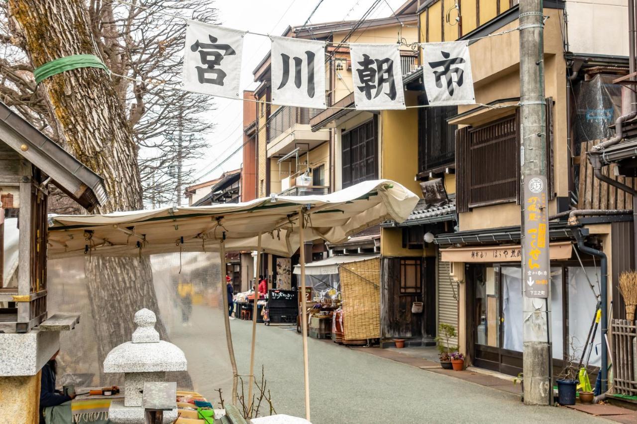 Tabist Kanko Business Hotel Matsuyama Hida Takayama Takayama  Exterior photo